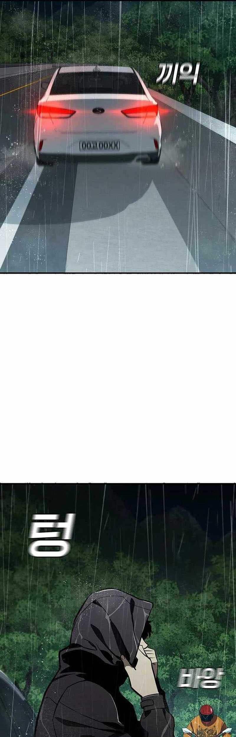 Ranker (2022) Chapter 43 Gambar 28