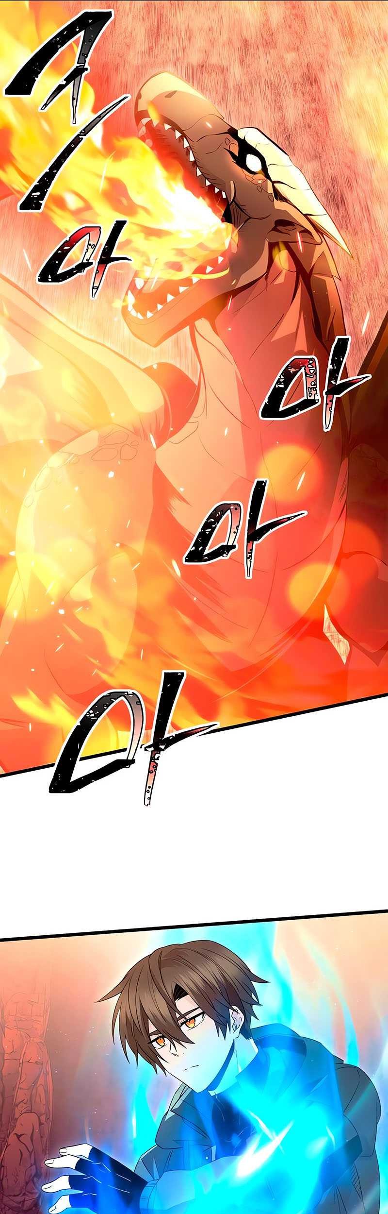 Baca Manhwa I Obtained a Mythic Item Chapter 78 Gambar 2