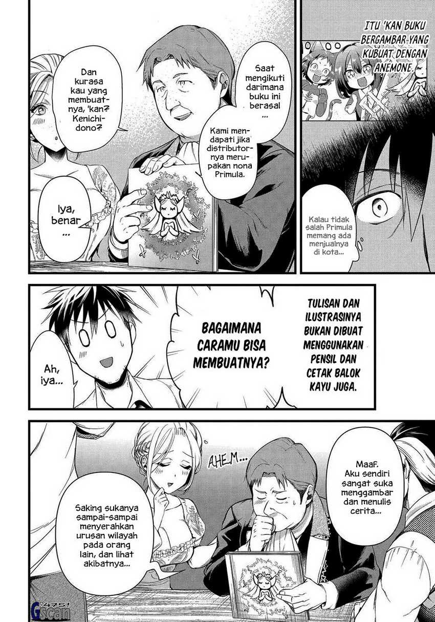 Arafoo Otoko no Isekai Tsuhan Seikatsu Chapter 32 Gambar 12