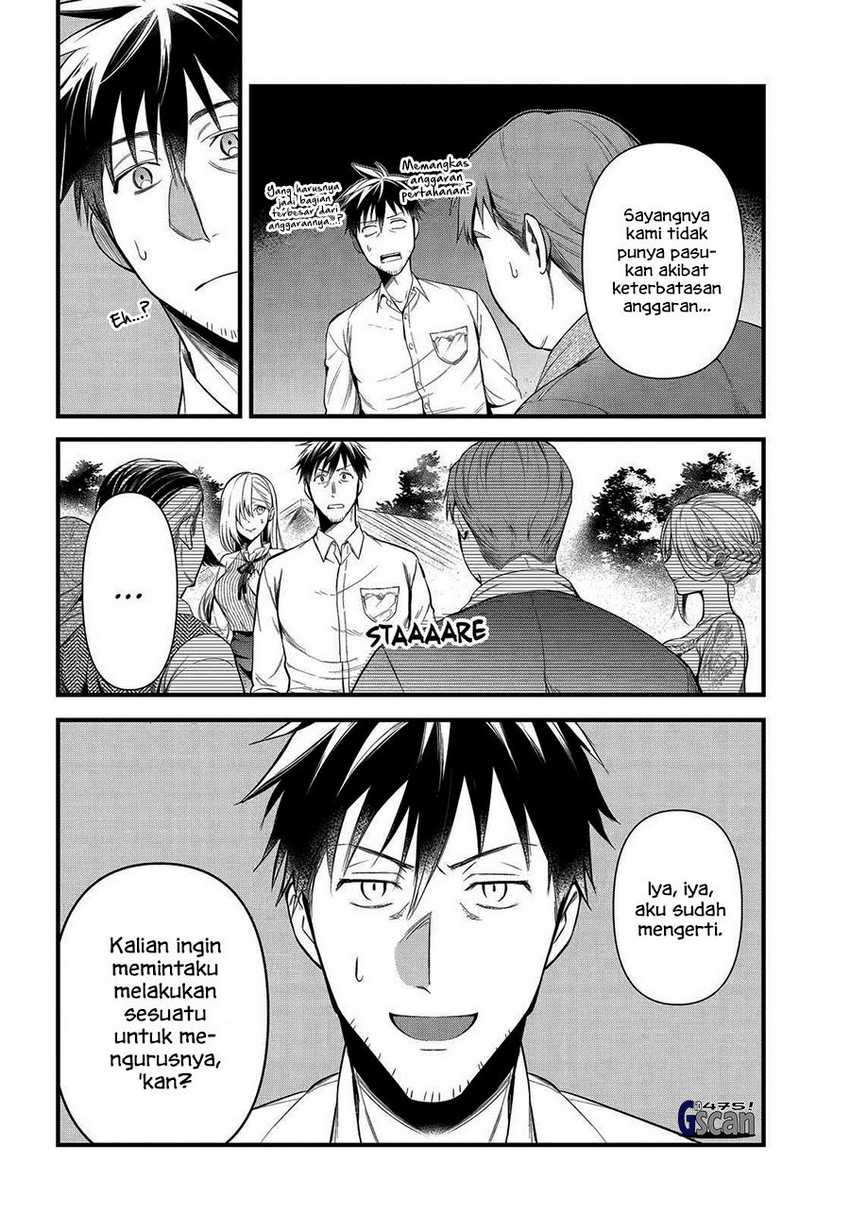 Arafoo Otoko no Isekai Tsuhan Seikatsu Chapter 32 Gambar 16