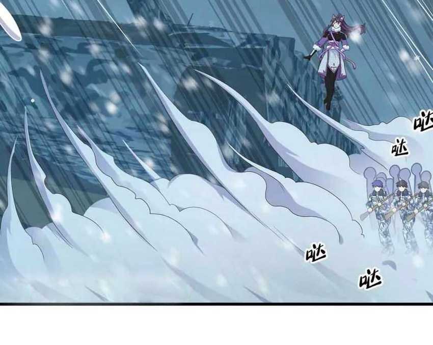 To Be The Castellan King Chapter 461 Gambar 15