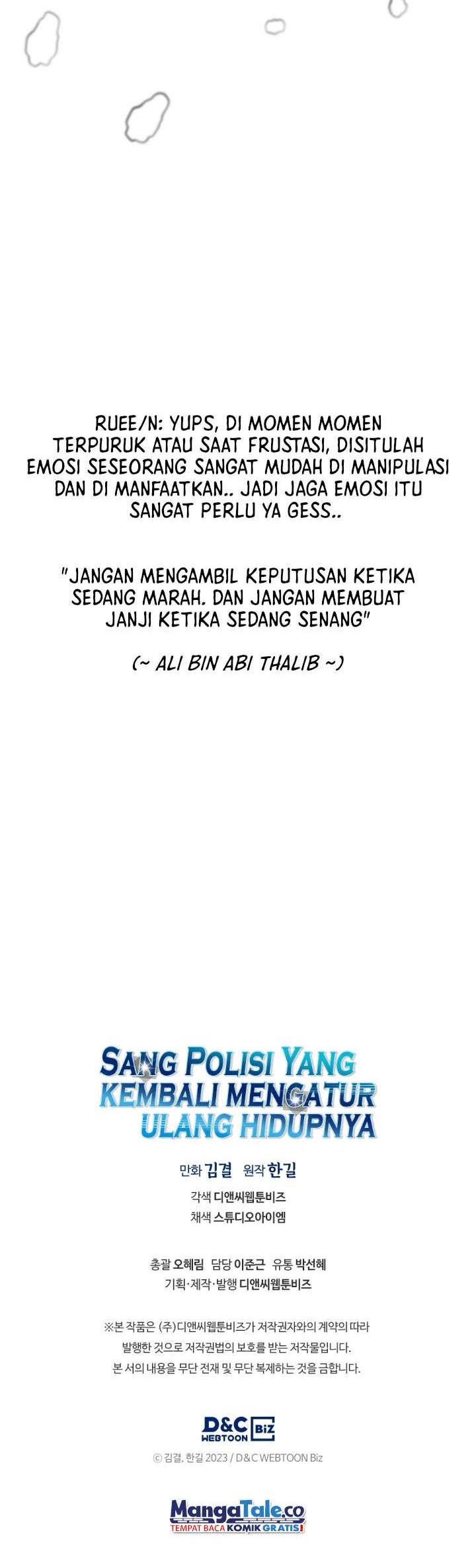 Reset Life of Regression Police Chapter 57 Gambar 49
