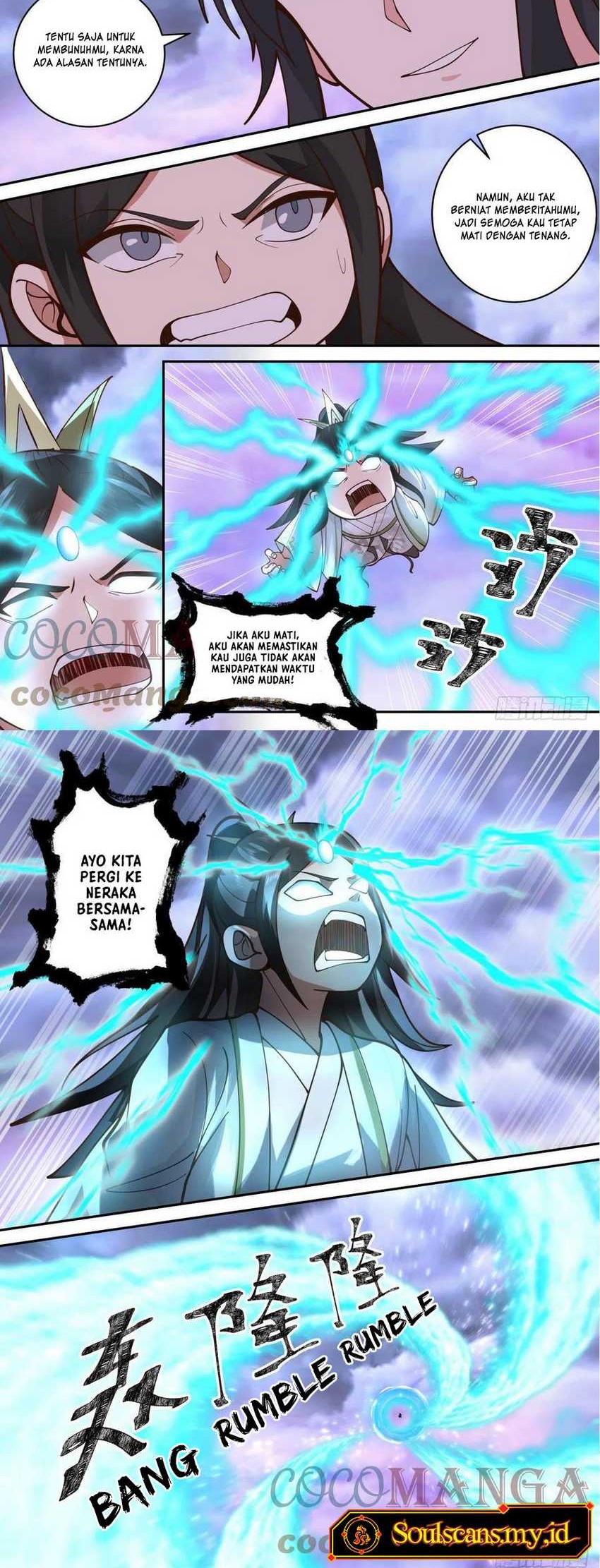 The First Ancestor in History Chapter 152 Gambar 4