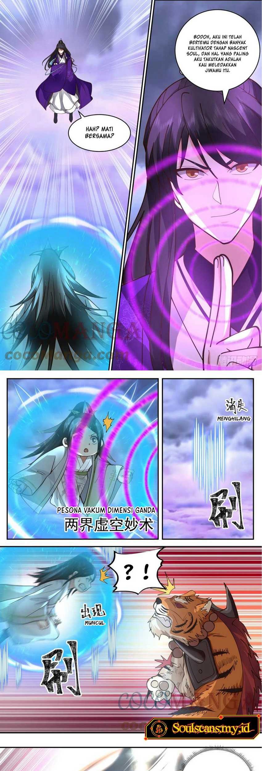 The First Ancestor in History Chapter 152 Gambar 5