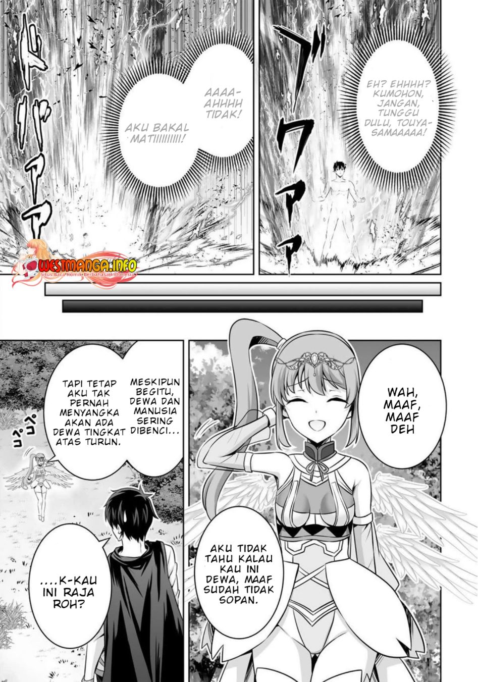 Kami No Techigai de Shindara Zumi de Isekai ni Hourikomare Mashita Chapter 32 Gambar 18