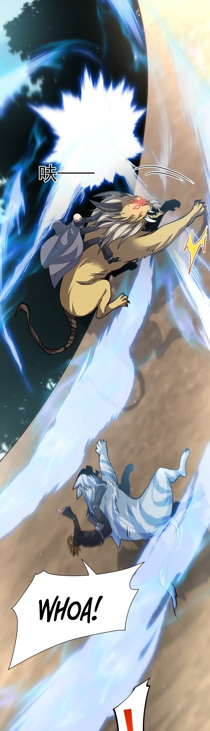 Dragon Master of the Olden Days Chapter 37 Gambar 8