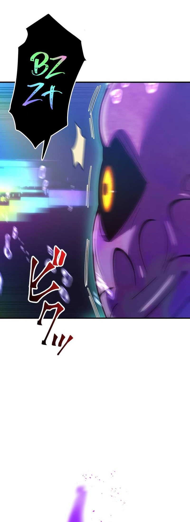 Savior of Divine Blood ~Draw Out 0.00000001% to Become the Strongest~ Chapter 43 Gambar 25