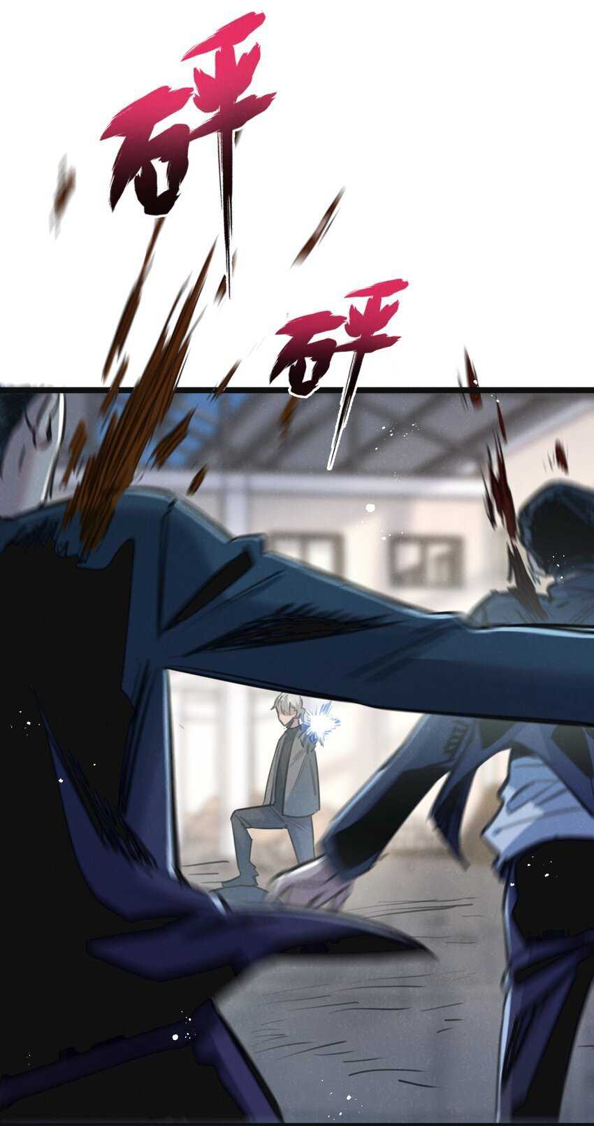 Apocalypse Super Farm Chapter 14 Gambar 43