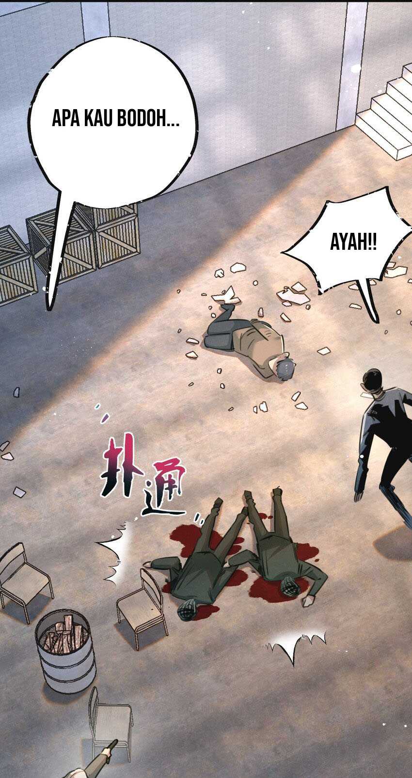 Apocalypse Super Farm Chapter 14 Gambar 44