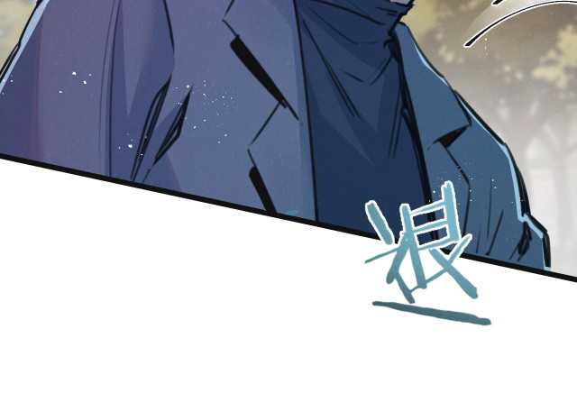 Apocalypse Super Farm Chapter 12 Gambar 125