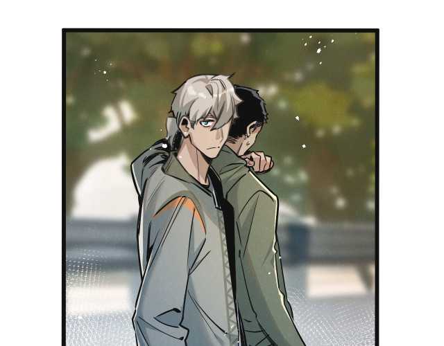Apocalypse Super Farm Chapter 12 Gambar 131
