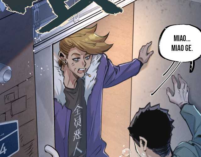 Apocalypse Super Farm Chapter 12 Gambar 34