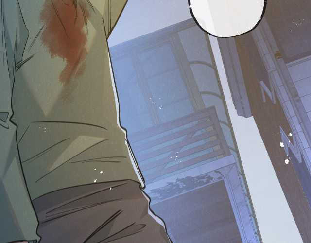 Apocalypse Super Farm Chapter 12 Gambar 40