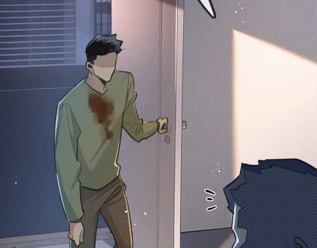 Apocalypse Super Farm Chapter 12 Gambar 51