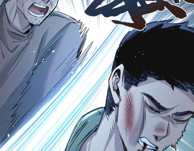 Apocalypse Super Farm Chapter 12 Gambar 63