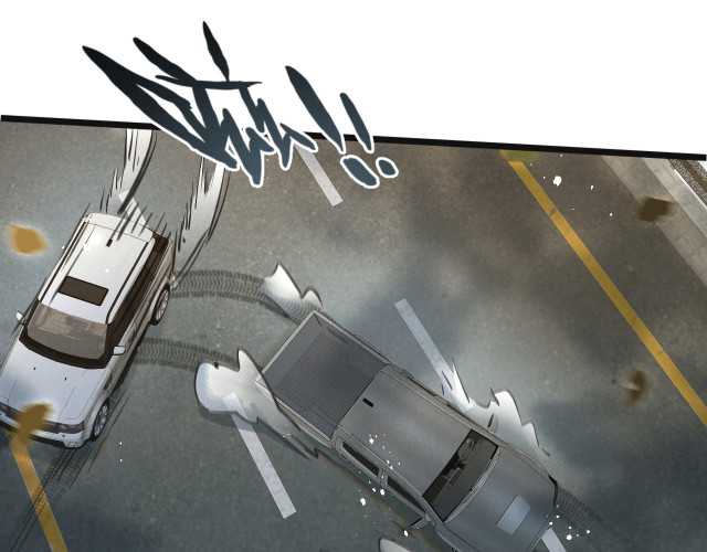 Apocalypse Super Farm Chapter 12 Gambar 86