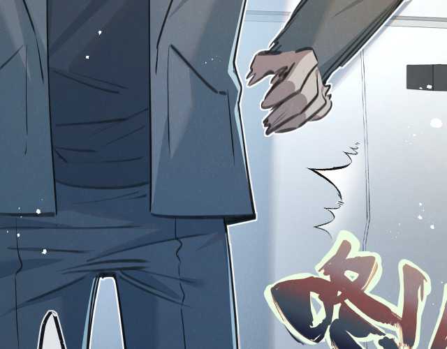Apocalypse Super Farm Chapter 12 Gambar 93