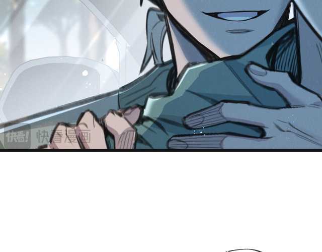Apocalypse Super Farm Chapter 12 Gambar 97