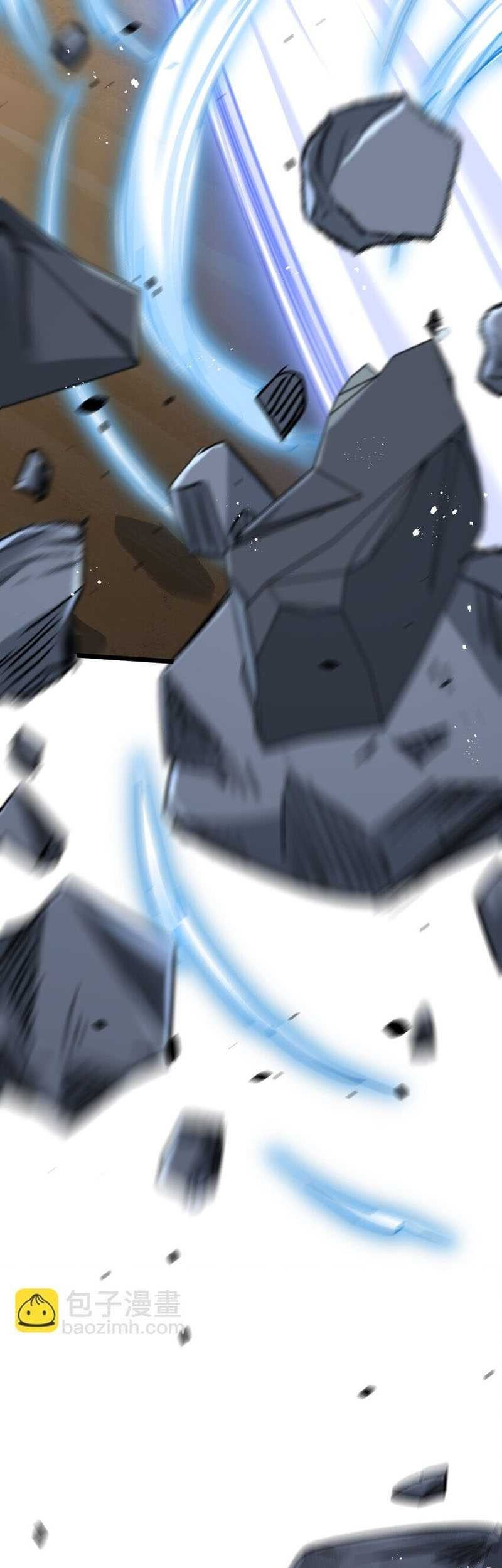 Apocalypse Super Farm Chapter 08 Gambar 36