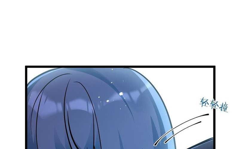 Apocalypse Super Farm Chapter 08 Gambar 39