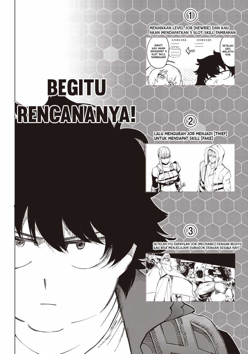 Saiaku no Avalon Chapter 19 Gambar 5