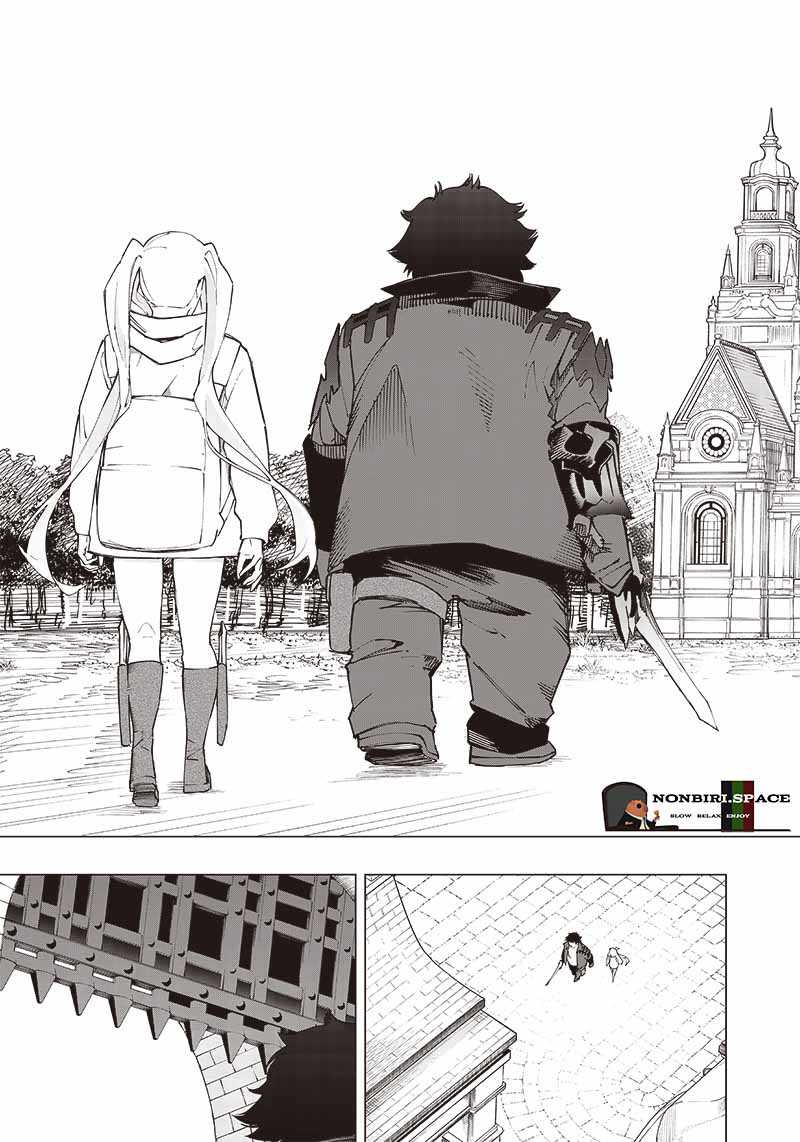 Saiaku no Avalon Chapter 19 Gambar 8