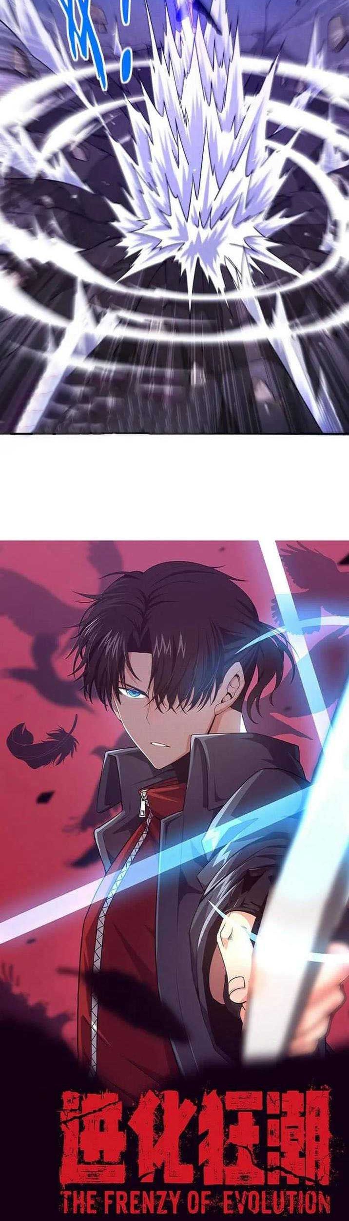 Evolution Frenzy Chapter 113 Gambar 3