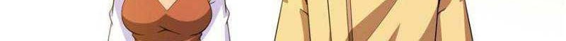 Library Tiandao Chapter 270 Gambar 19