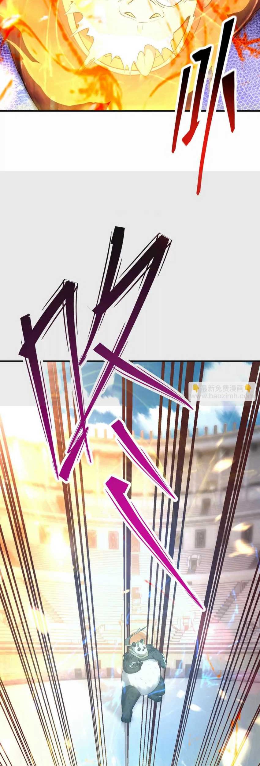 Rise Of The Beast God Chapter 45 Gambar 62