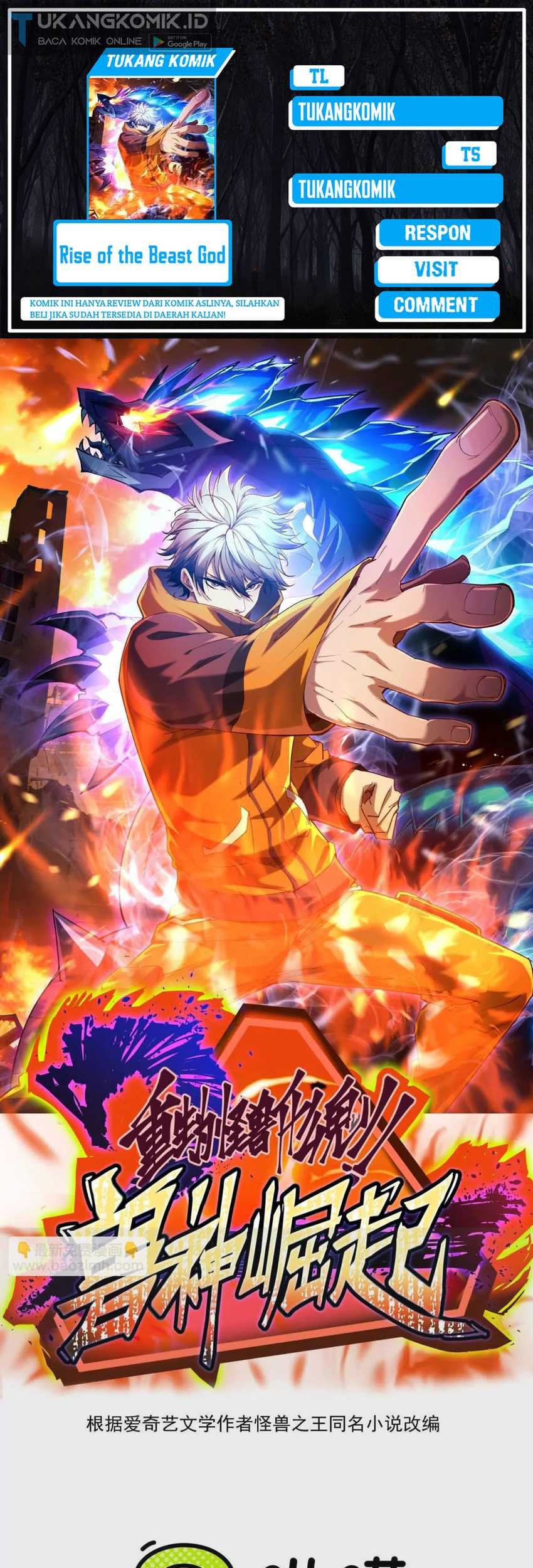 Baca Komik Rise Of The Beast God Chapter 45 Gambar 1