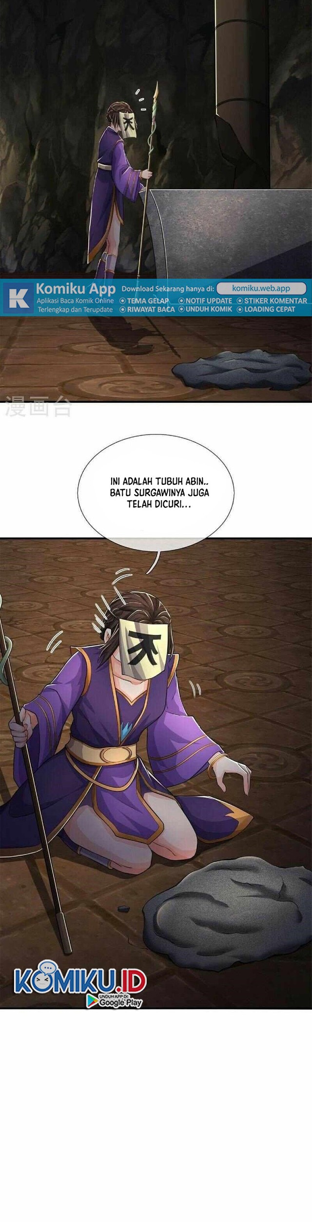 Baca Manhua I am Daxianzun Chapter 567 Gambar 2