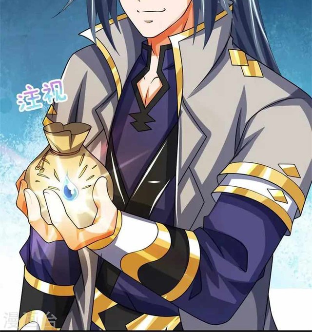 Shenwu Tianzun Chapter 483 Gambar 34