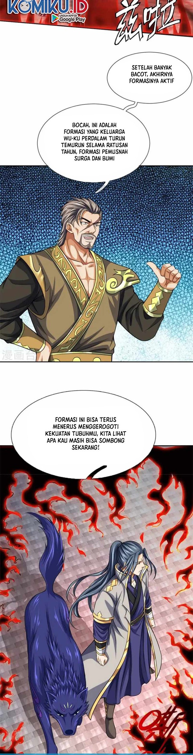 Shenwu Tianzun Chapter 483 Gambar 4