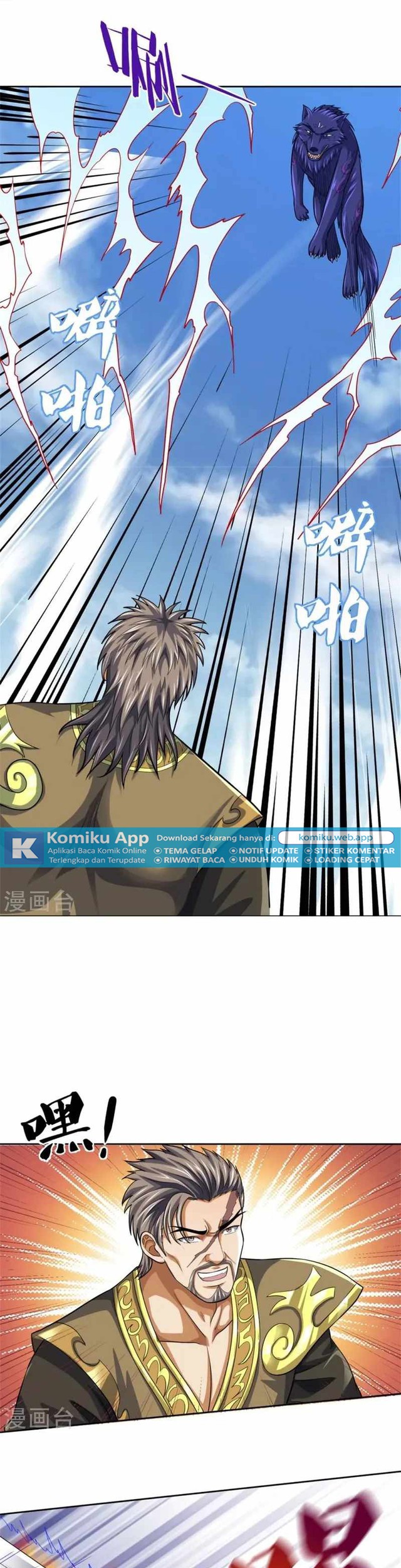 Shenwu Tianzun Chapter 483 Gambar 9