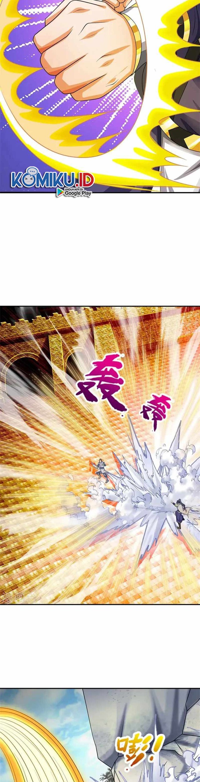 Shenwu Tianzun Chapter 483 Gambar 18