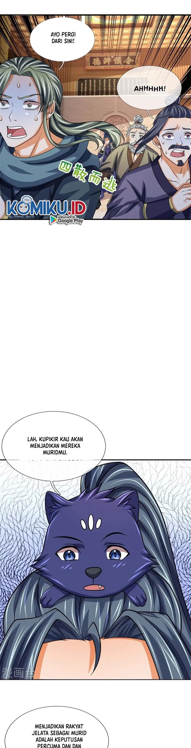 Shenwu Tianzun Chapter 484 Gambar 3