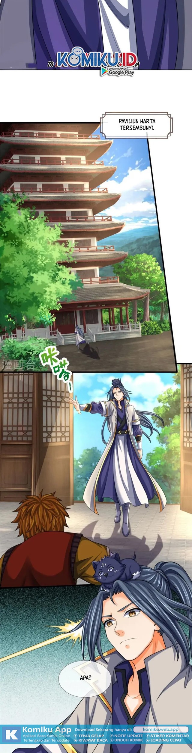 Shenwu Tianzun Chapter 484 Gambar 5