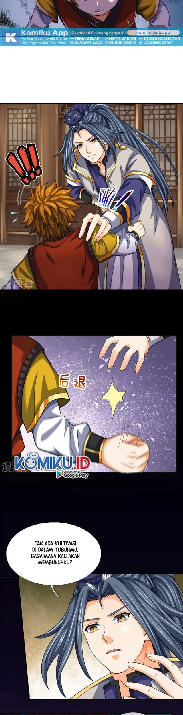 Shenwu Tianzun Chapter 484 Gambar 11