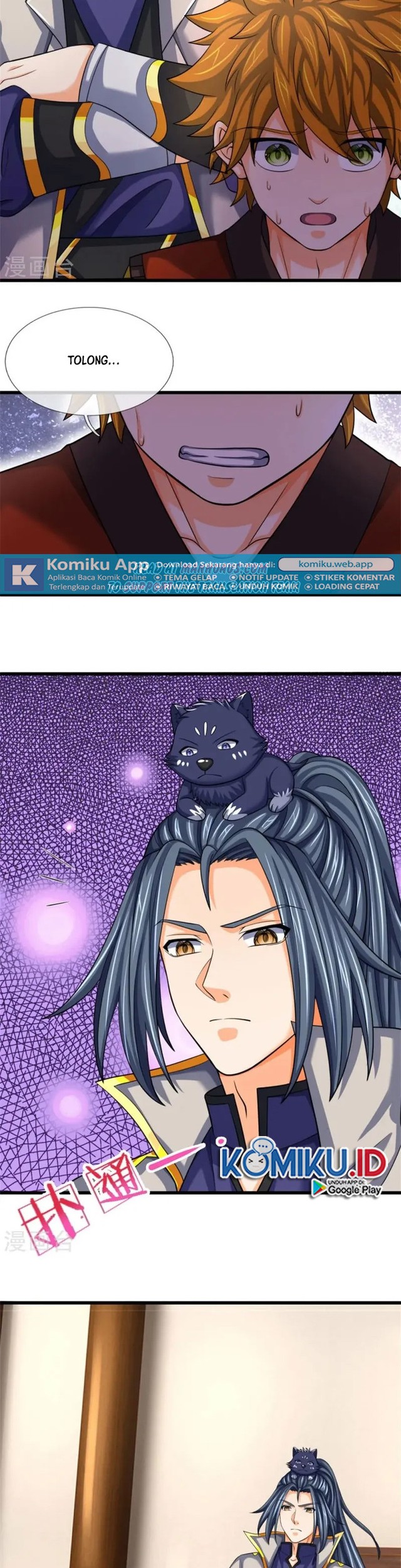 Shenwu Tianzun Chapter 484 Gambar 24