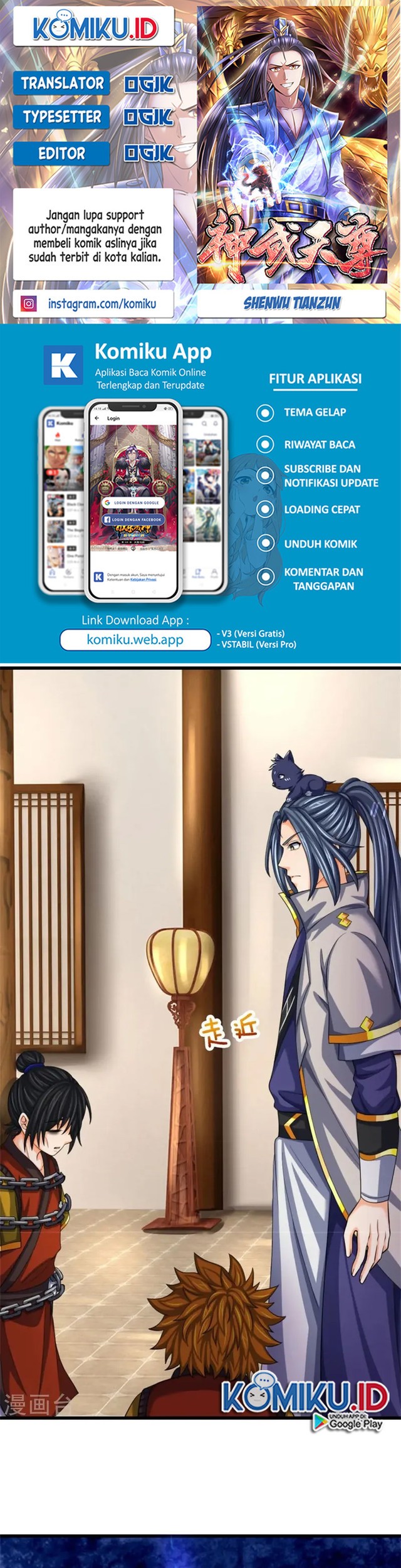 Baca Komik Shenwu Tianzun Chapter 485 Gambar 1