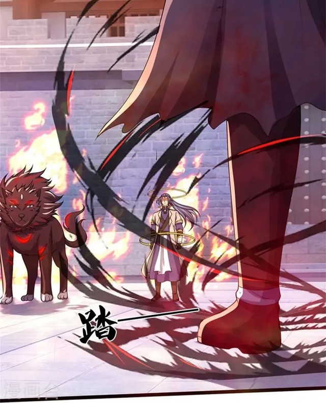 Shenwu Tianzun Chapter 486 Gambar 5