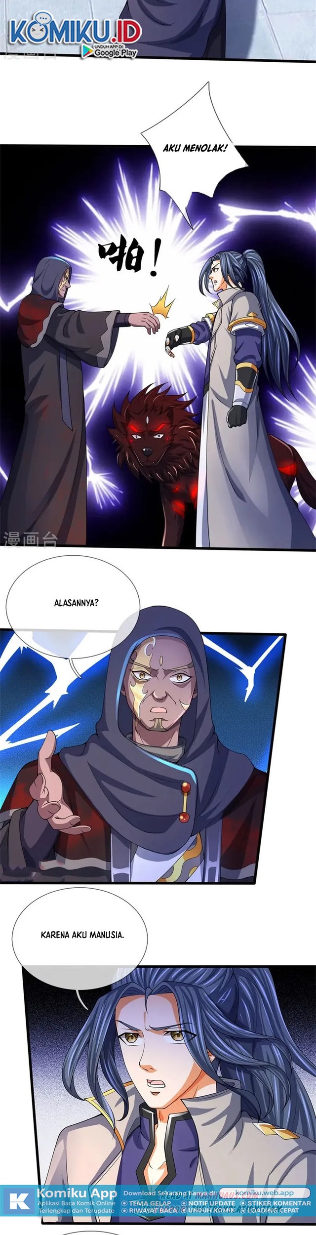 Shenwu Tianzun Chapter 486 Gambar 19