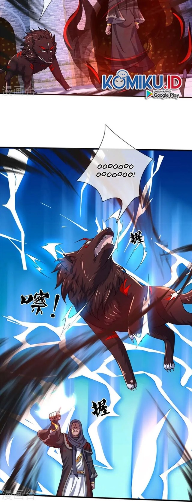 Shenwu Tianzun Chapter 486 Gambar 23