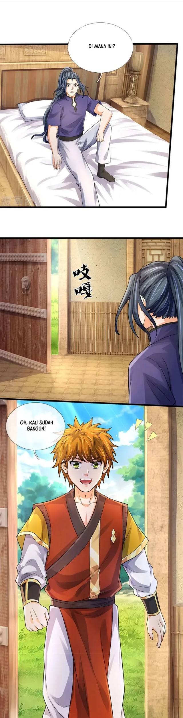 Shenwu Tianzun Chapter 487 Gambar 3