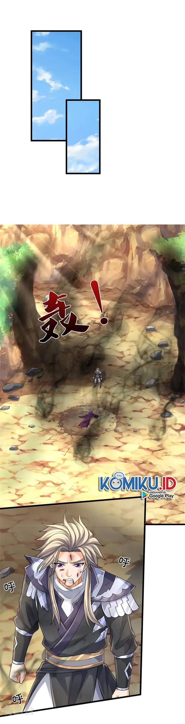 Shenwu Tianzun Chapter 487 Gambar 17