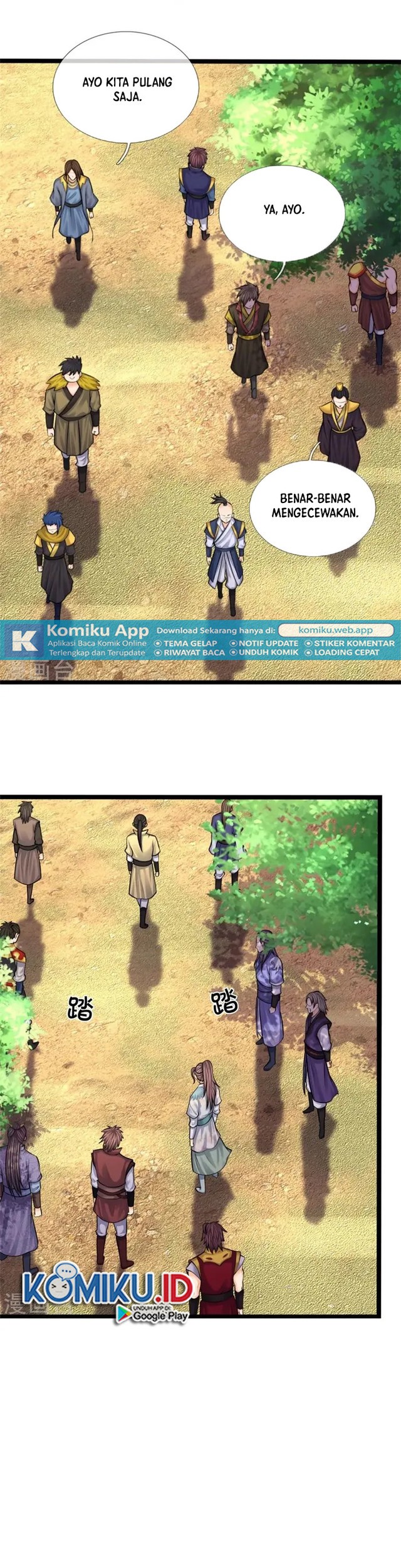 Shenwu Tianzun Chapter 491 Gambar 6