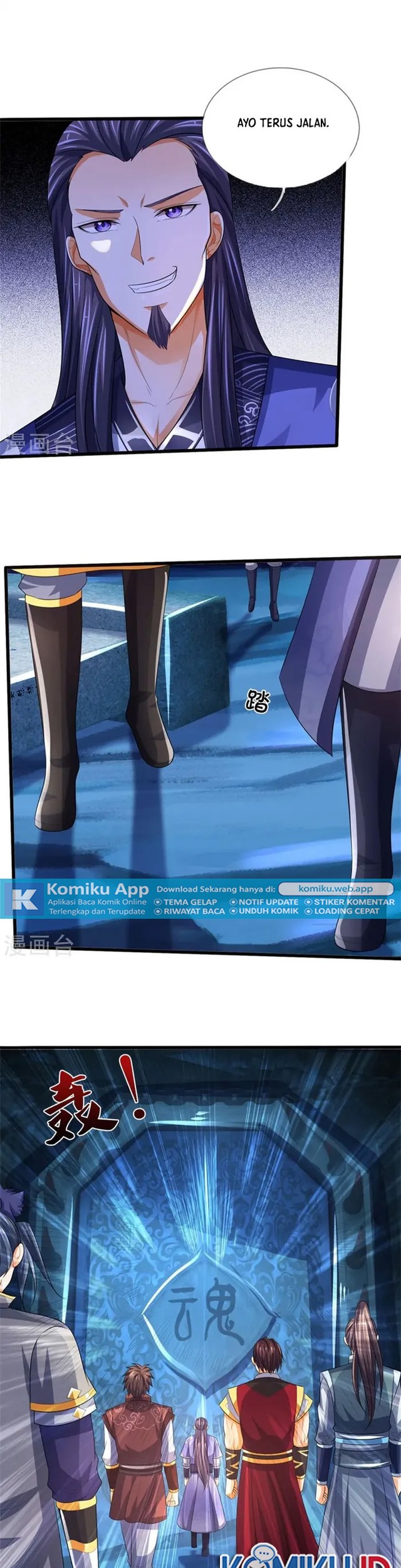 Shenwu Tianzun Chapter 492 Gambar 7