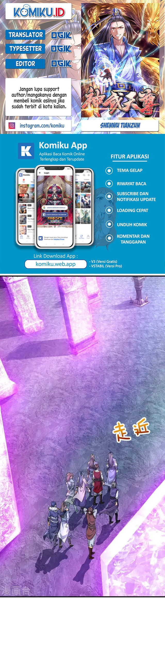 Komik Shenwu Tianzun Chapter 493 gambar nomor 1