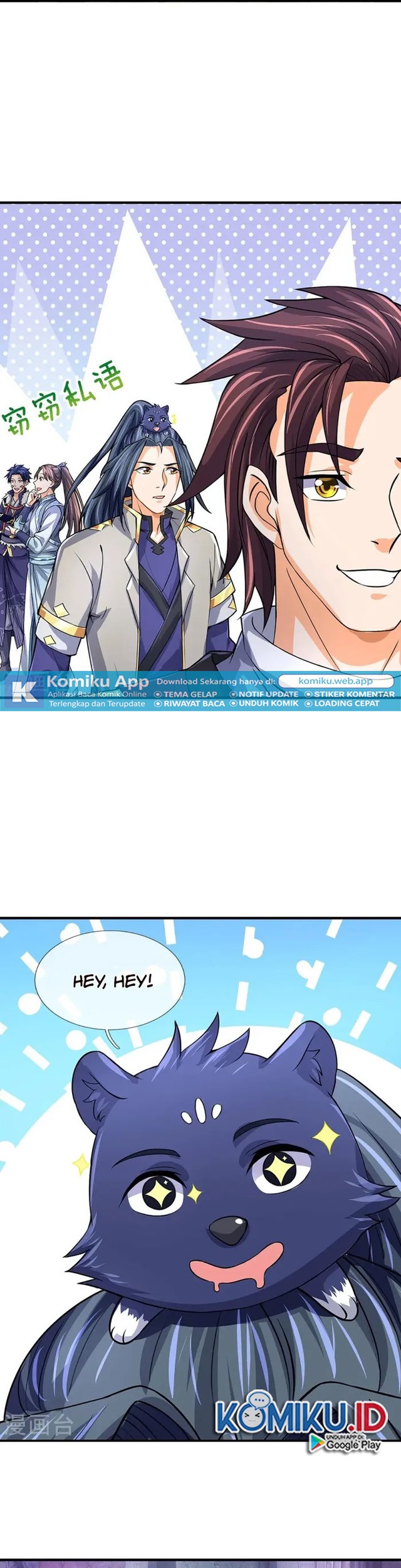 Shenwu Tianzun Chapter 493 Gambar 4