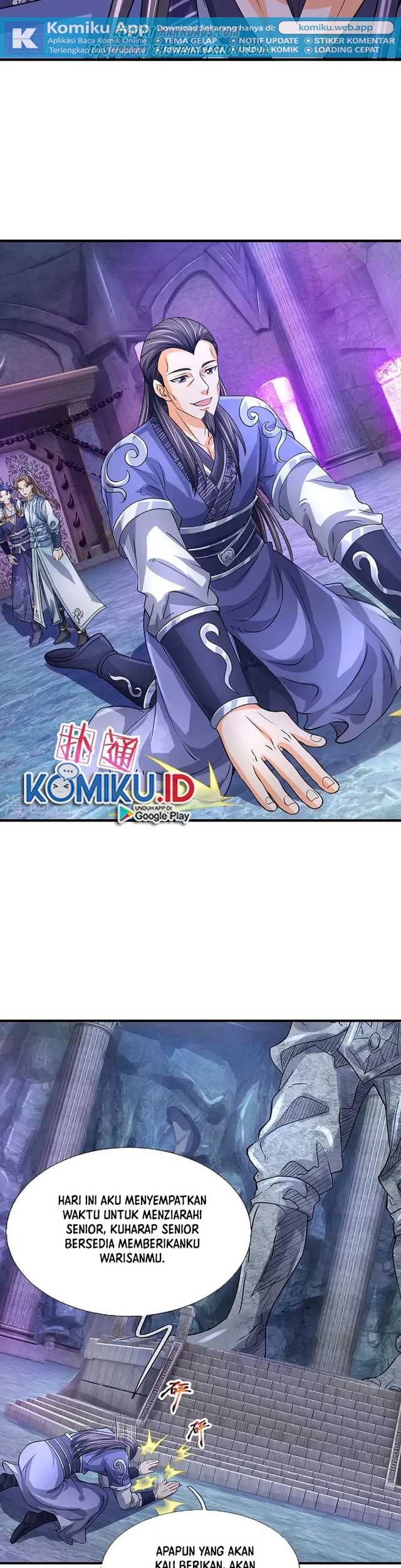 Shenwu Tianzun Chapter 493 Gambar 9